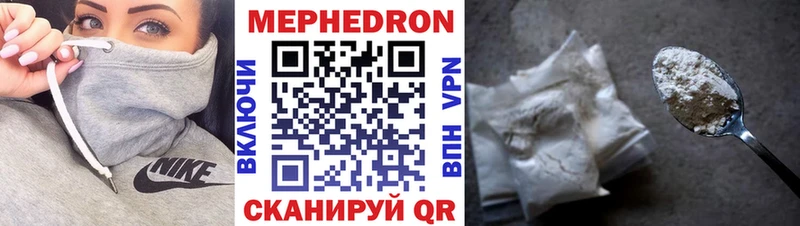 Цена Арамиль АМФЕТАМИН ГАШ КОКАИН