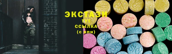 мяу мяу мука Алексеевка