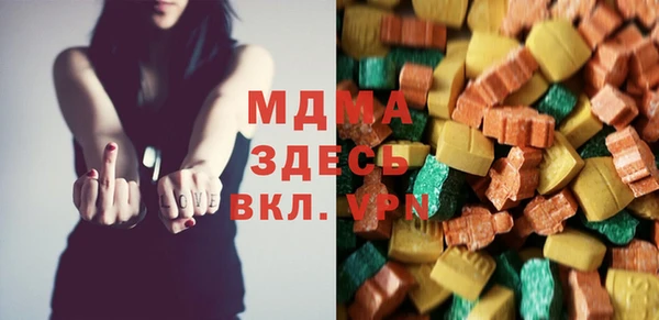 мяу мяу мука Алексеевка