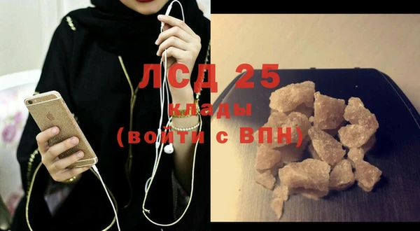 гашиш Алзамай