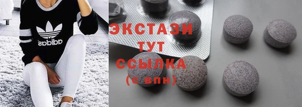 мяу мяу мука Алексеевка