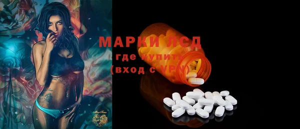 мяу мяу мука Алексеевка