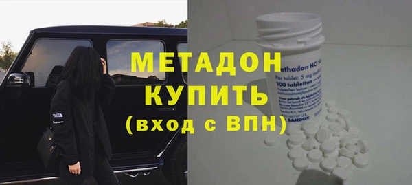 гашиш Алзамай