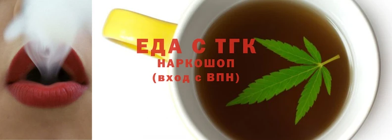 гашиш Алзамай