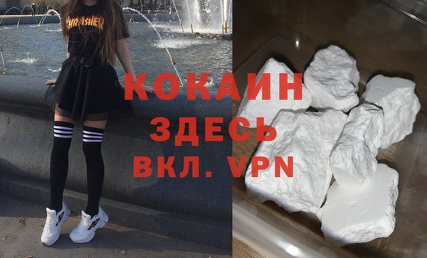 гашиш Алзамай