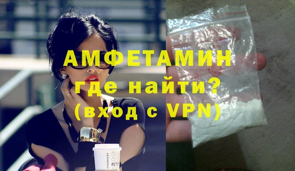 Альфа ПВП Алексин