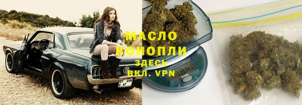 Альфа ПВП Алексин