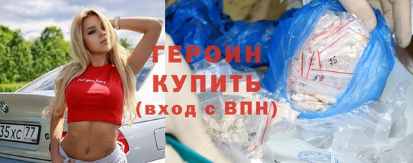 Альфа ПВП Алексин
