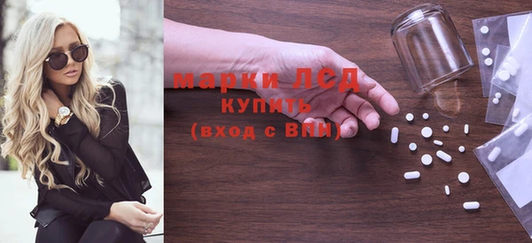 Альфа ПВП Алексин