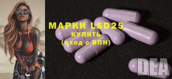мяу мяу мука Алексеевка